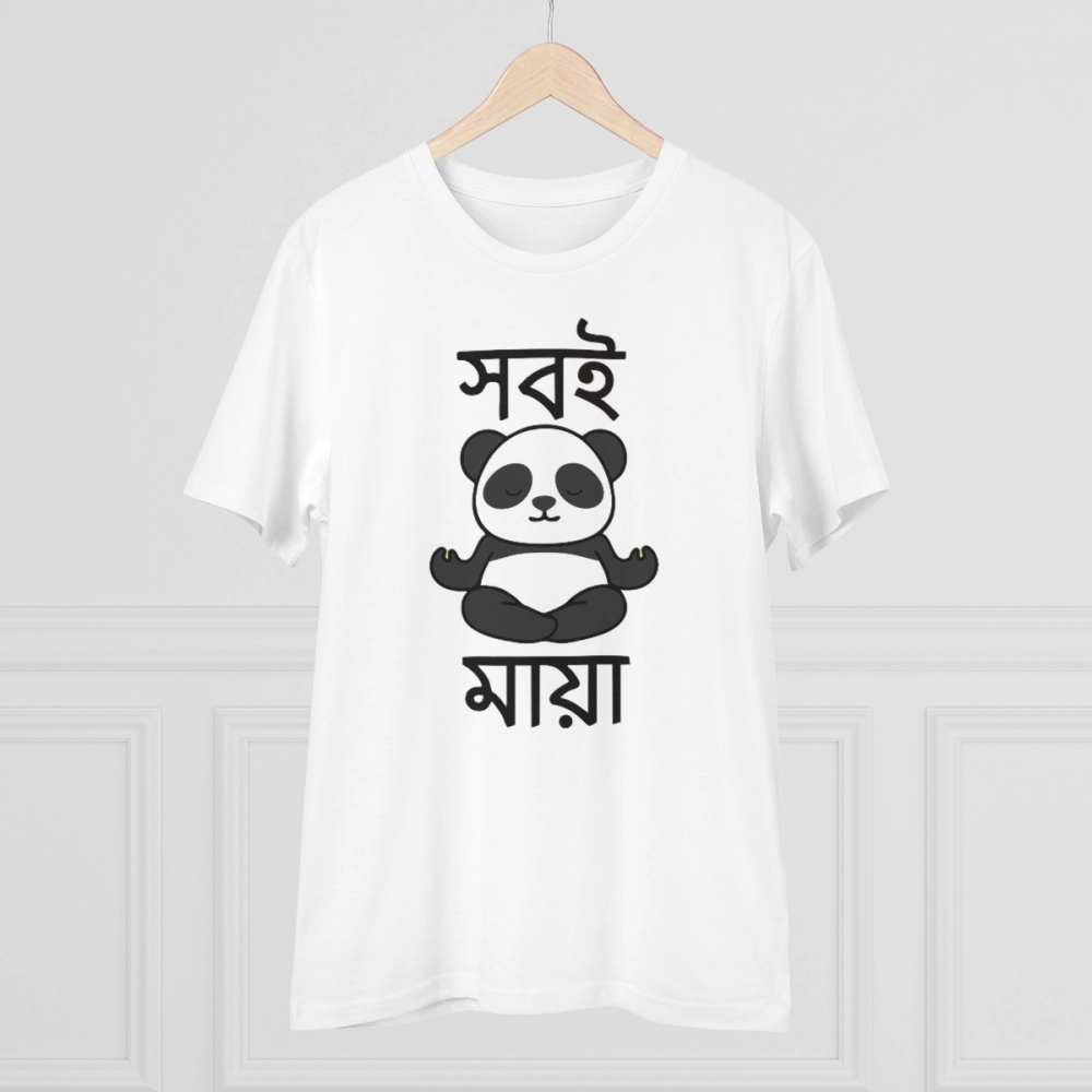 Generic Men's PC Cotton Bengali Designs Printed T Shirt (Color: White, Thread Count: 180GSM) - Image 3