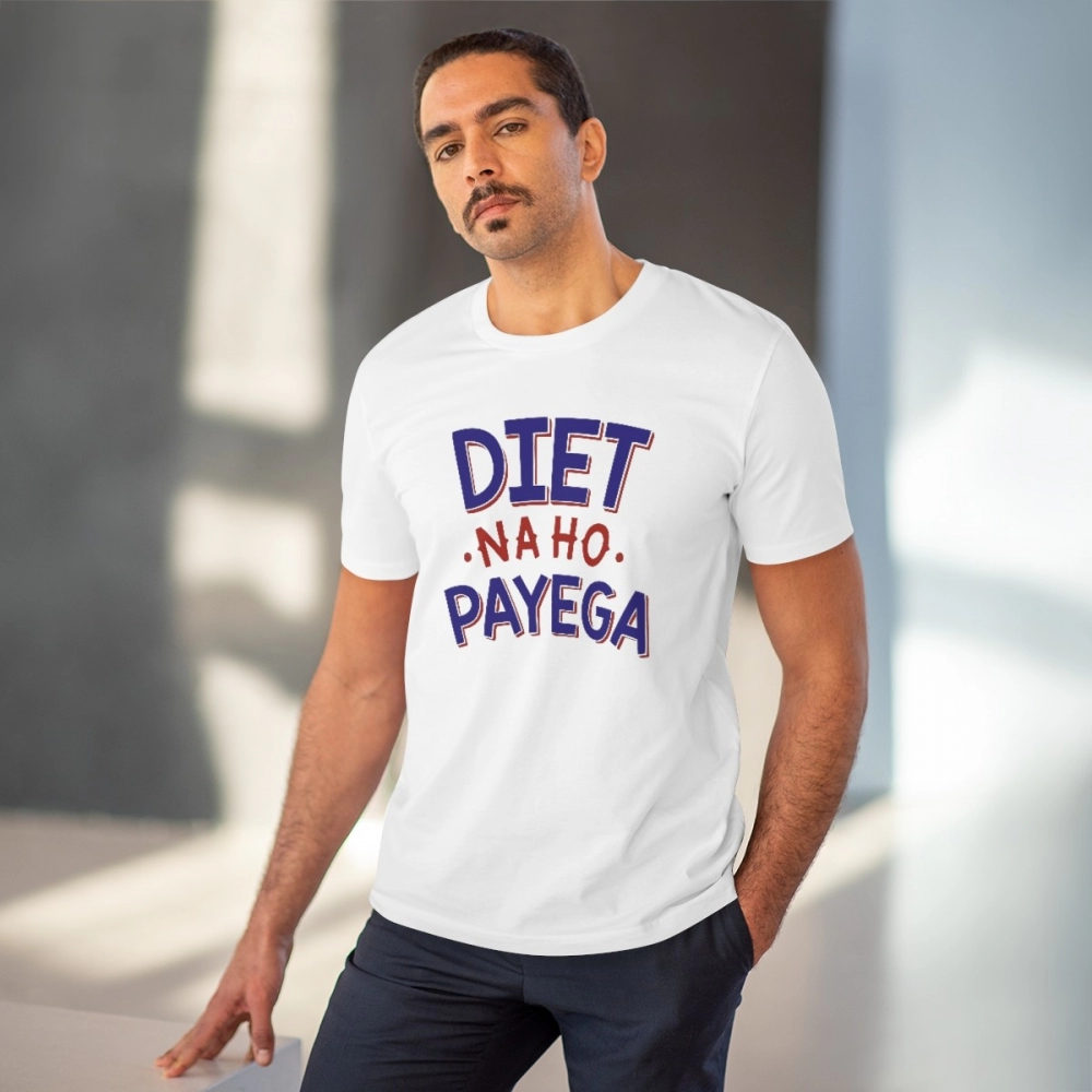 Generic Men's PC Cotton Diet Na Ho Payega Printed T Shirt (Color: White, Thread Count: 180GSM) - Image 6
