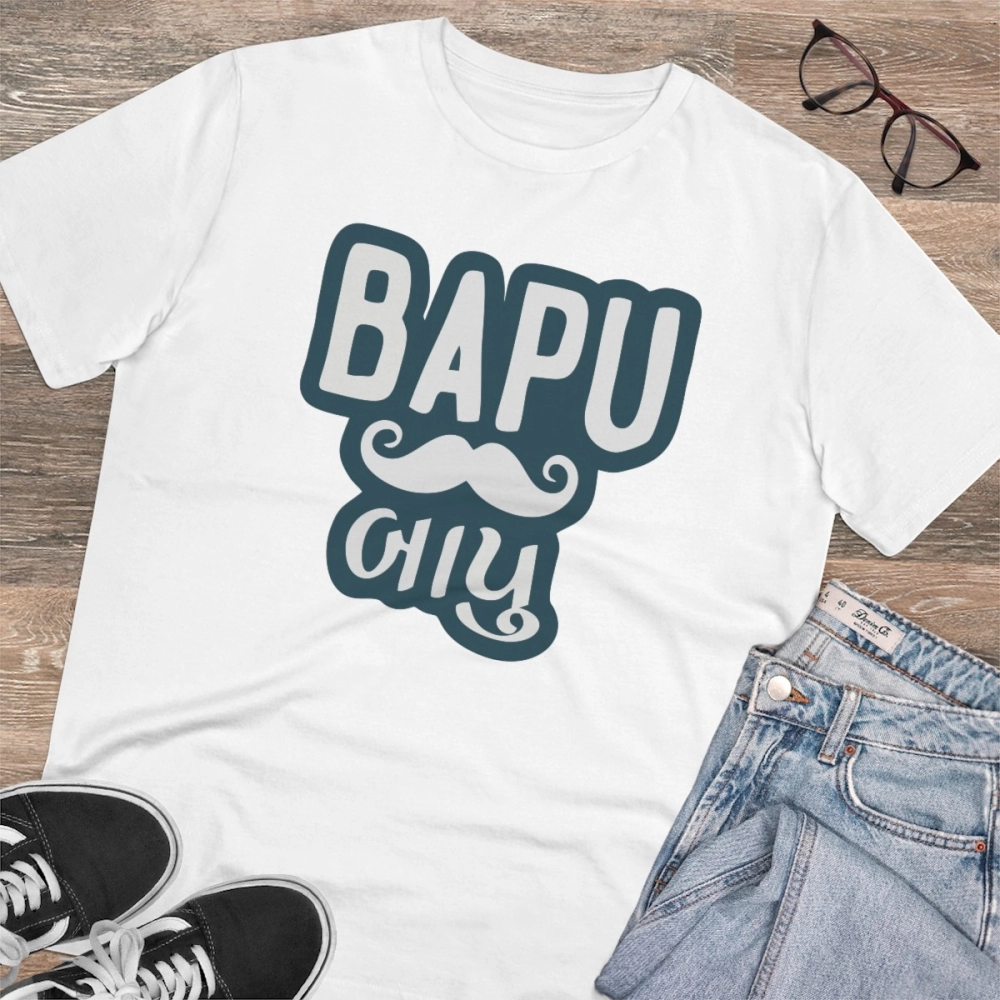 Generic Men's PC Cotton Baapu Printed T Shirt (Color: White, Thread Count: 180GSM) - Image 4