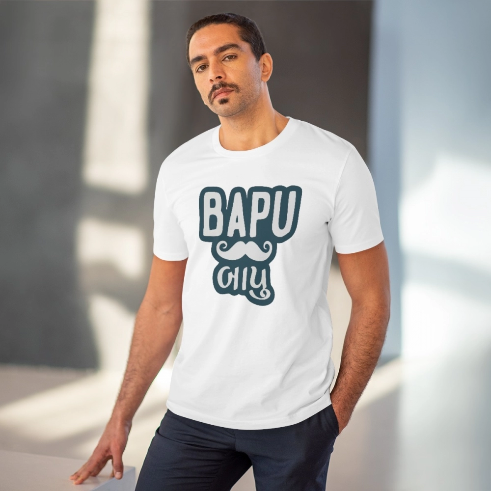 Generic Men's PC Cotton Baapu Printed T Shirt (Color: White, Thread Count: 180GSM) - Image 6