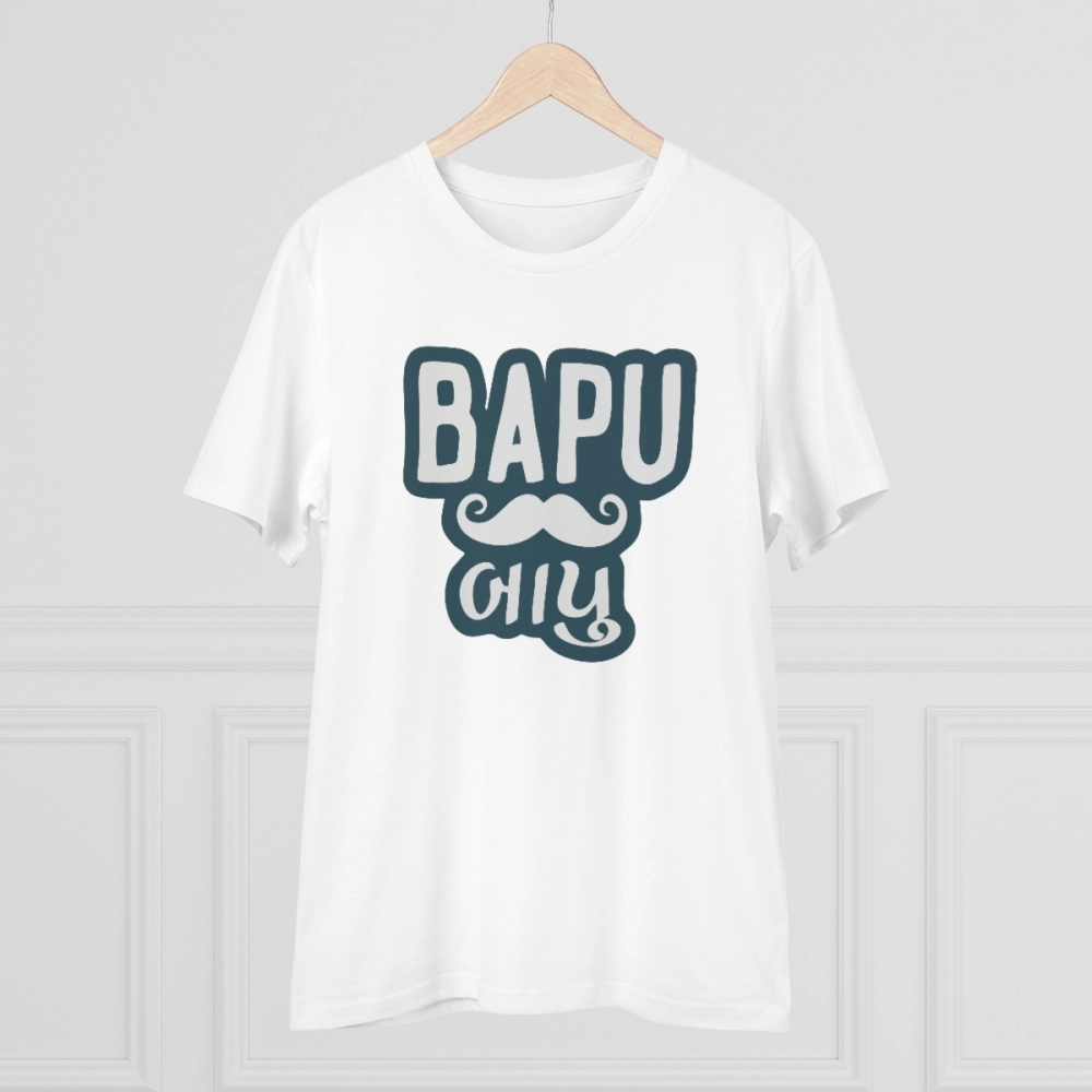 Generic Men's PC Cotton Baapu Printed T Shirt (Color: White, Thread Count: 180GSM) - Image 3
