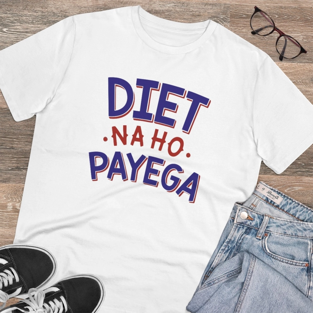 Generic Men's PC Cotton Diet Na Ho Payega Printed T Shirt (Color: White, Thread Count: 180GSM) - Image 4